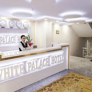 白宫酒店 *** 伊斯坦布尔