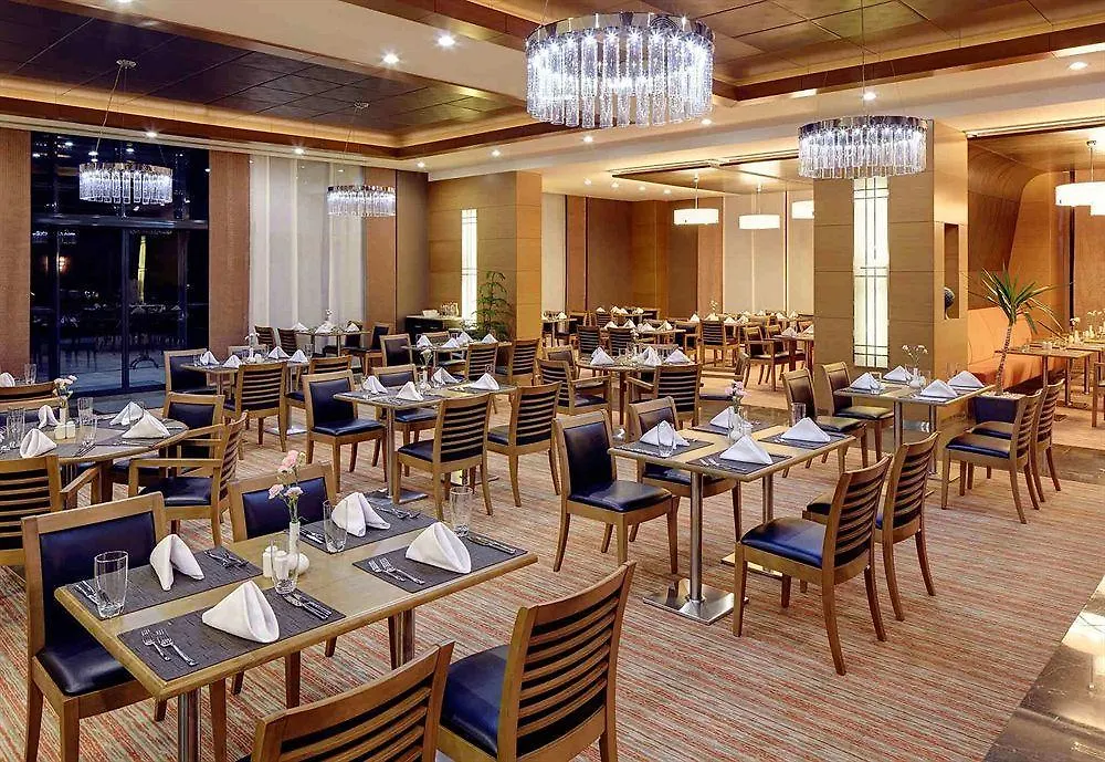 ***  Holiday Inn Express Istanbul-Altunizade, an IHG Hotel Turquía