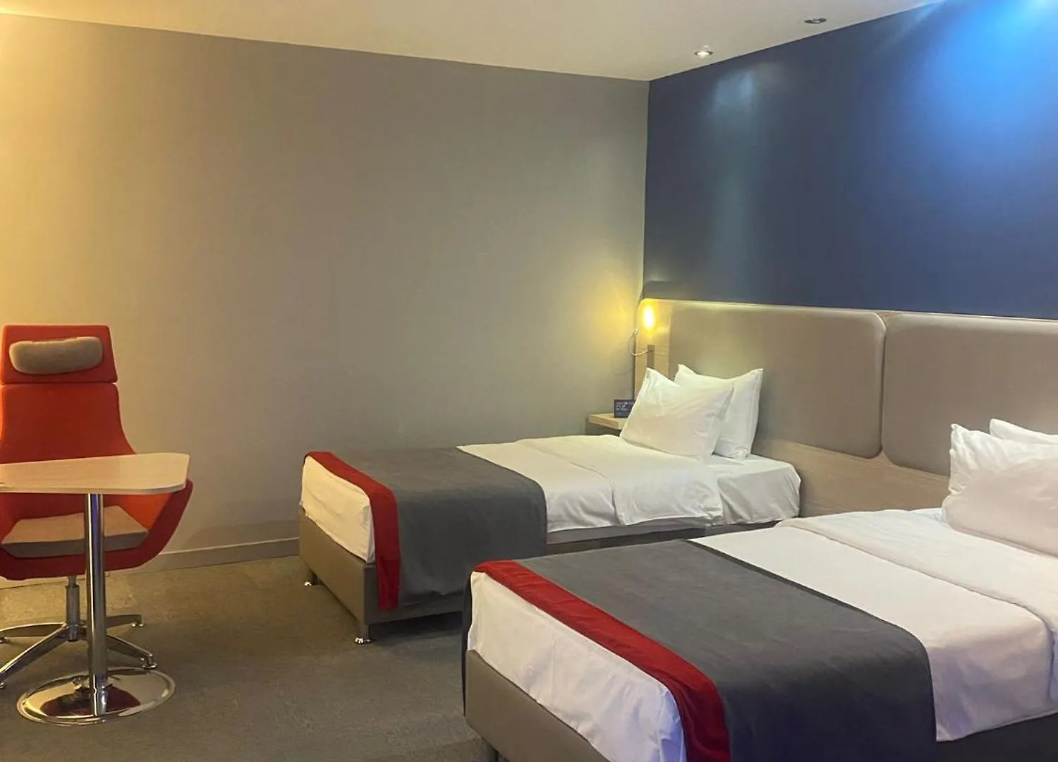 Holiday Inn Express Istanbul-Altunizade, an IHG Hotel