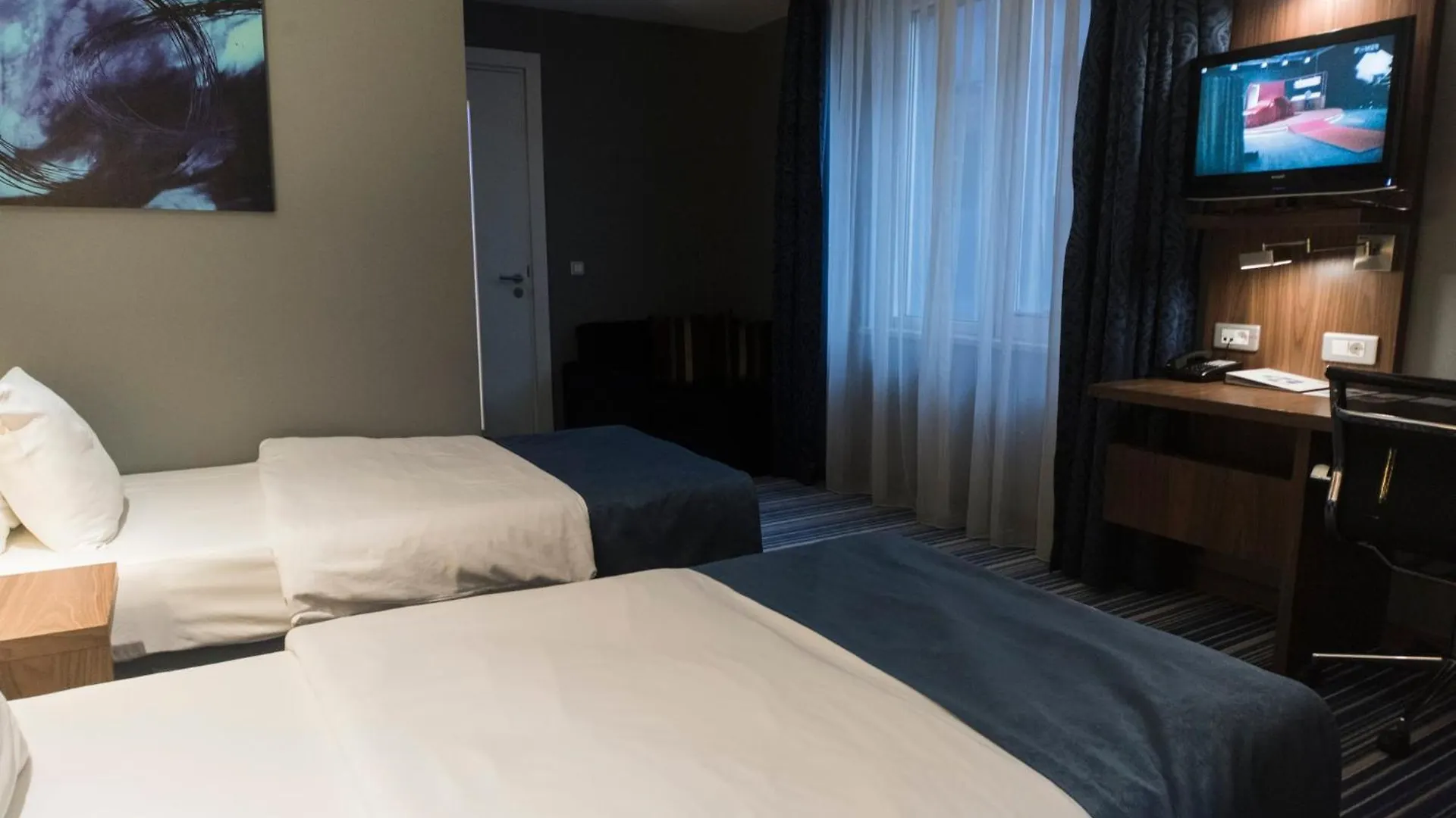 Holiday Inn Express İstanbul-Altunizade İstanbul