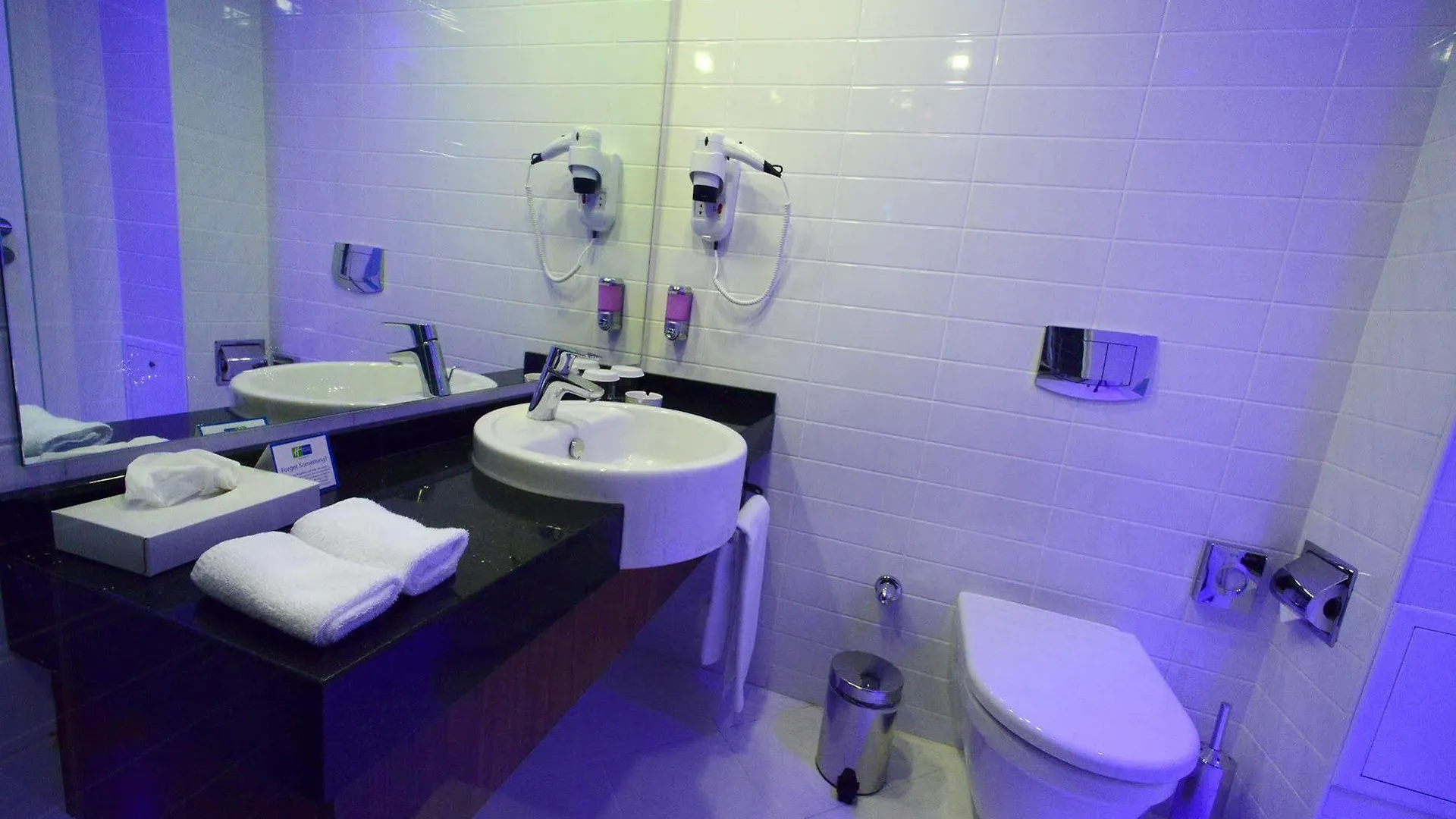 Holiday Inn Express Istanbul-Altunizade By Ihg 3*, Istanbul Türkei