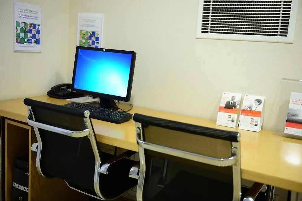 Holiday Inn Express Istanbul-Altunizade By Ihg 3*, Istanbul